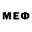 Меф мяу мяу International line
