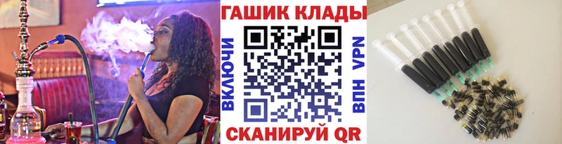 Гашиш индика сатива  Плавск 