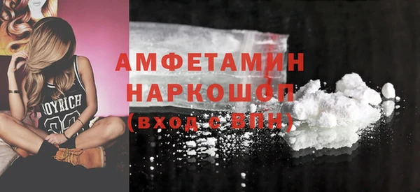 ECSTASY Алексеевка