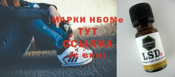 ECSTASY Алексеевка