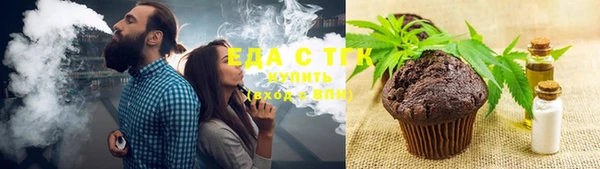 2c-b Алексин