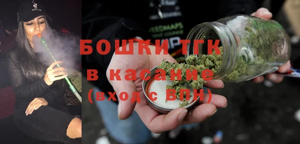 2c-b Алексин
