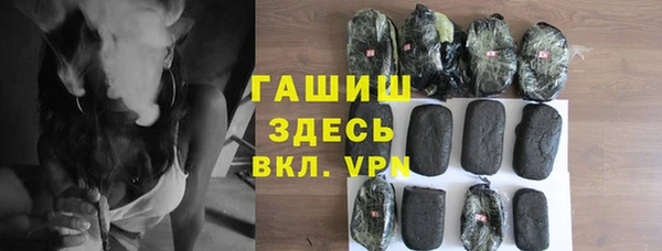 дмт Абинск