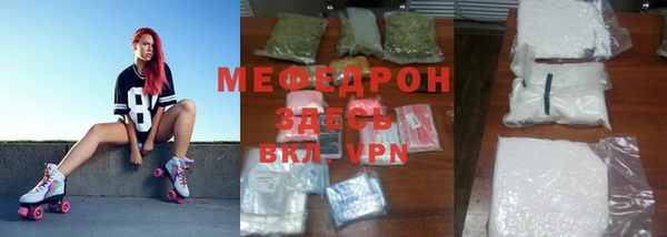 дмт Абинск