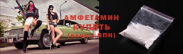 2c-b Алексин