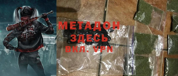 ECSTASY Алексеевка