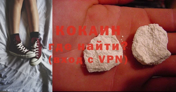 спиды Абдулино