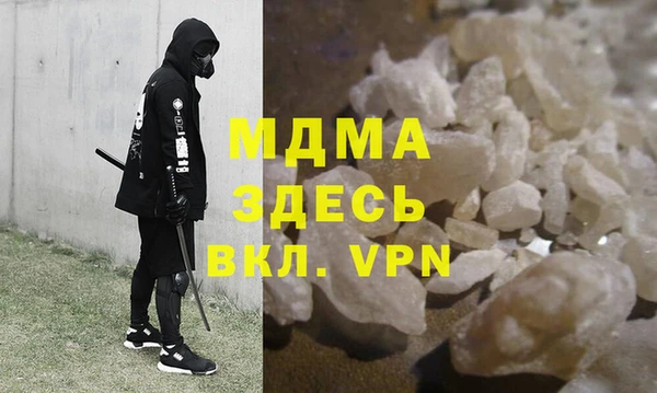 герыч Алзамай