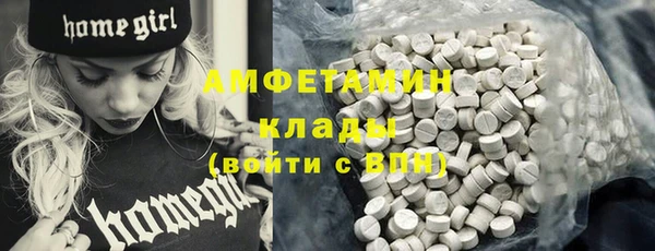 2c-b Алексин