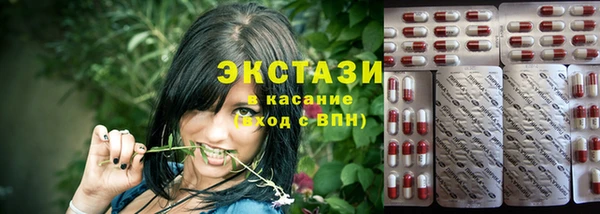 дмт Абинск