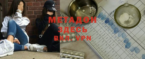 2c-b Алексин