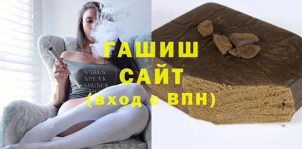 дмт Абинск
