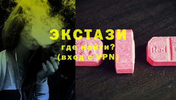 2c-b Алексин