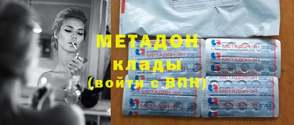 герыч Алзамай