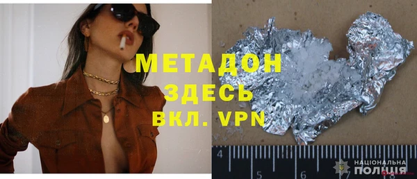 ECSTASY Алексеевка