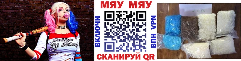 darknet клад  блэк спрут маркетплейс  Плавск  купить  сайты  Меф мяу мяу 